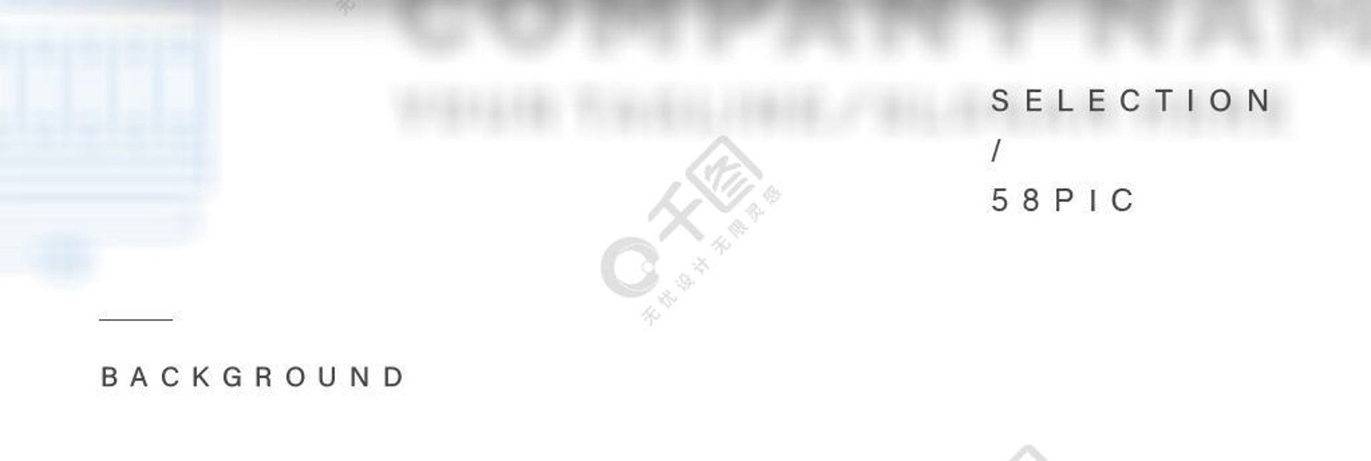 金和五金